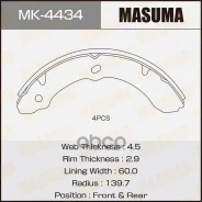������� ���������� Masuma R-4019 (1/8) Masuma ���. MK-4434 Masuma MK4434 ����