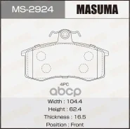 ������� ��������� �������� �������� ��� �/� ��� 2108 Masuma Masuma ���. MS-2924 MS2924 ����