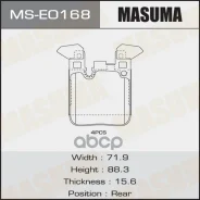 ������� �������� Masuma, AN-7073K, P06087 rear (1/6) Masuma ���. MS-E0168 Masuma, ������ MSE0168 ����