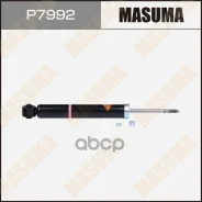 ����������� �������� ������ ������������ Masuma ���. P7992 P7992 ����