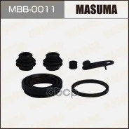 ����������� ���������� �������� Masuma ���. MBB-0011 MBB0011 ����