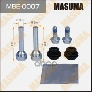 ����������� ������������ ���������� �������� (� ������������) Masuma ���. MBE-0007 MBE0007 ����