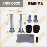 ����������� ������������ �������� ���. Masuma ���. MBE-0035 MBE0035 ����