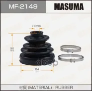 ������� ����� Toyota Camry 90-98, Vista 90-98 Masuma ���. MF-2149 MF2149 ����