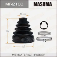 ������� ����, �������� Masuma ���. MF-2188 MF2188 ����