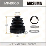 ������� ����� Masuma ���. MF-2803 MF2803 ����