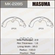 ������� ��������� Masuma ���. MK-2285 MK2285 ����