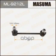 ������ (����) ������������� Masuma ���. ML-9212L ML9212L ����