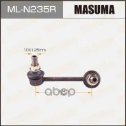 ������ (����) ������������� Masuma ���. ML-N235R MLN235R ����
