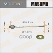 ���� ������� Toyota Corolla 92-00 Masuma ���. MR-2961 MR2961 ����