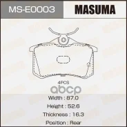 ������� ��������� Masuma ���. MS-E0003 MSE0003 ����