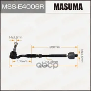 ���� ������� Masuma ���. MSS-E4006R MSSE4006R ����
