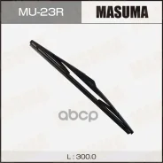 ����� ���������������� Masuma ���. MU-23R MU23R ����