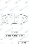 ������� ��������� Kashiyama D2153 MK Kashiyama D2153 D2153 ����