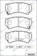 ������� ���������, �������� MK Kashiyama ���. D9032M D9032M ����