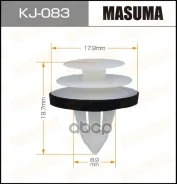 ������ ����������� ��������� Masuma* KJ-083 17.9 * 8.9 * 19.5 tgclip014/0155300251/015530036�3/0155309131/0155309891/028091�9300/6777117020/6777120080...