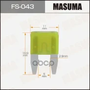 ��������������! mini 20A, 1 ��. Masuma FS043 Masuma ���. FS-043 FS043 ����
