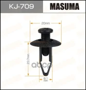 ������! Kia Carnival 99-06 Masuma KJ709 Masuma ���. KJ-709 KJ709 ����