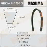 ������ ����������� Masuma ��.1560 (10x1422) Masuma ���. 1560 1560 ����