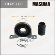 ��������� ��������� Mercedes Sprinter (B906) 06-16 Masuma Masuma ���. CB5010 CB5010 ����