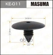 ������ Masuma ���. KE-011 KE011 ����