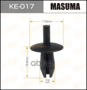 ������ ������������� 2 KE017 Masuma KE017 ����