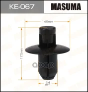 ������ ������������� universal Masuma KE067 Masuma ���. KE-067 KE067 ����