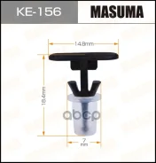������ Masuma ���. KE-156 KE156 ����