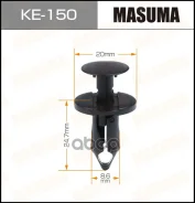 ������ Masuma ���. KE-150 KE150 ����