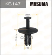 ������ Masuma ���. KE-147 KE147 ����