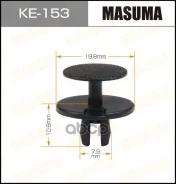 ������ ������������� KE153 Masuma KE153 ����