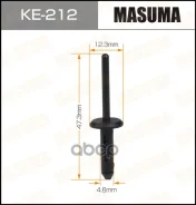������ ������������� KE212 Masuma KE212 ����