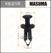 ������ Masuma ���. KE-218 KE218 ����