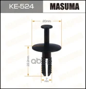 ������ ������������� (����������) Masuma 524-KE [��.50] Masuma ���. KE-524 Masuma KE524 ����
