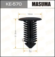 ������ Masuma ���. KE-570 KE570 ����
