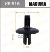 ������ ������������� (����������) Masuma 618-KE [��.50] Masuma ���. KE-618 Masuma KE618 ����
