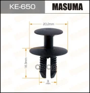 ������ ������������� (����������) Masuma 650-KE [��.50] Masuma ���. KE-650 Masuma KE650 ����