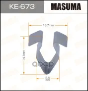 ������ ������������� (����������) Masuma 673-KE [��.50] Masuma ���. KE-673 Masuma KE673 ����