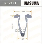 ������ ������������� (����������) Masuma 671-KE [��.50] Masuma ���. KE-671 Masuma KE671 ����
