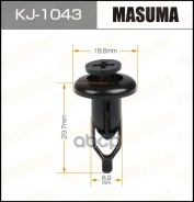 ������! Toyota Celica/Curren/Grand Hiace/WISH 93 Masuma KJ1043 Masuma ���. KJ1043 KJ1043 ����