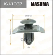 ������ 10*12*30�� Masuma KJ-1037 BF67-50-033, E7GZ17A904B, MBF6750033, C393, B F675 00 33, E7GZ 17A904-B ���� RU �-CN. ��50. �.05206/22 �� 17.11.2022...
