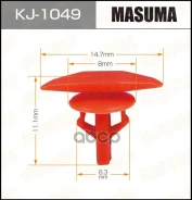 ������ ������������� universal Masuma KJ1049 Masuma ���. KJ1049 KJ1049 ����