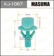 ������ ������������� Honda Masuma KJ1067 Masuma ���. KJ-1067 KJ1067 ����