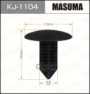 ������! Toyota Corolla/Spacio/Tacoma 03 Masuma KJ1104 Masuma ���. KJ-1104 KJ1104 ����