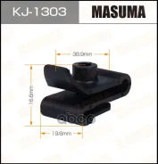 ������ Masuma KJ-1303 90467-05114, C896, 90467-05138, 53879-16010, 53879-22030, 53879-14010, 53879-14020, LA01-56-135, 53879-20030, 90467-04023, �9484...