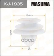 ������ ������������� (����������) (�������� 50 ��, ���� �� 1 ��) Masuma KJ1935 KJ1935 ����