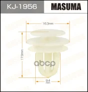������! Hyundai Santa Fe/IX35/I30, Kia Ceed/Rio/Sportage, Mazda, Subaru 97 Masuma KJ1956 Masuma ���. KJ-1956 KJ1956 ����