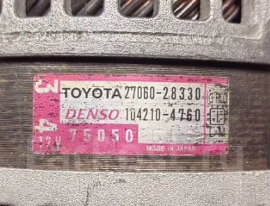 ��������� RAV4 27060-28330 27060-28330 ����