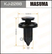 ������! Honda Accord 08 Masuma KJ2288 Masuma ���. KJ-2288 KJ2288 ����