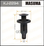 ������! Honda Accord 93 Masuma KJ2294 Masuma ���. KJ-2294 KJ2294 ����